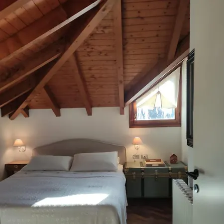 Apartament La Casa Di Gio *
